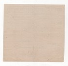 Us 1877 Return Registered-letter Receipt From Westport  New York