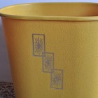 Vintage 70s Atomic Starburst Yellow Gold Plastic Trash Can 10  Mid Century Retro