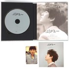 Kyuhyun - At Gwanghwamun Signed Cd Album Promo K-pop 2024 Super Junior