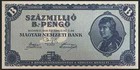 Lot Of 2            Hungarian 100 Quintillion  1946 B-pengo  P-131 - Circulated         