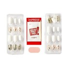 Kiss Impress No Glue Mani Short Squoval  astound  Press-on Manicure Fake Nails