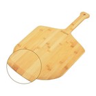 Mimiuo Natural Bamboo Pizza Peel - 15 Inch Wooden Pizza Spatula For Baking