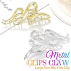 2 Pack Pearl Claw Clip Gold Metal Hair Clip Claws For Women And Girls Non-slip