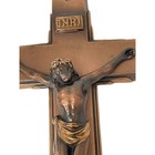 Vintage Copper Crucifix Cross Casket Topper