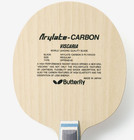 Butterfly Table Tennis Blade Viscaria Shakehand Racket Offensive Made In Japan