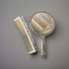 Vintage Ornate Comb And Mirror Set Silver Plated Vanity Set Preowned Condition