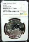 2006 Canada  20 The Ketch - Tall Ships 1 Oz Silver Hologram Ngc Pf70 Ultra Cameo
