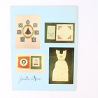 Hardanger With Love By Janice Love Hardanger Needlework Book 1979 Signed