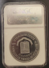 1980 Equatorial Guinea Essai 2000 Bipkwele Ngc Pf 66 Cameo Proof