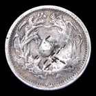 1871 Seated Liberty Half Dime Silver ---- Nice Details Coin ----  kk152