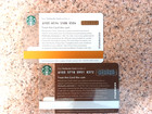Starbucks Usa 2 Previous Released Gift Cards From Christmas Of 2014 99-card Set