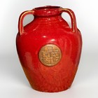Stunning Deep Red Oxblood Pottery Vase 3 Handles -double Happiness Symbol