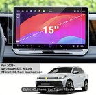 2025-2026 Volkswagen Tiguan 15 0  Touchscreen Protector - 9h Hd Tempered Glass A