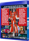 Space Runaway Ideon   2 Movies Japanese -english   Spanish Subtitles 1080 4 3 Ai
