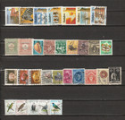 Bulk Lot  1 - 105 Different Used Stamps From African Countries