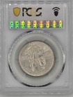 1934  Boone Commemorative Half Dollar  Pcgs  Gold Shield Ms64
