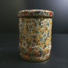 Vintage Daher Metal Tin 11101 Floral Botanical Container W  Lid Made In England