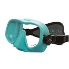 Oceanic Shadow Mask  In Color  Neo Strap