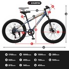 24 In Fat Tire Bike Mtb Full Shimano 7 Speeds Dual Disc Brake Off-road Variable