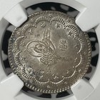 Ah 1293 Year 9  1884  Turkey 5 Kurus Ngc Ms62 Lot g198 Silver  Nice Unc 