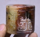 4cm Old Chinese Hongshan Culture Hetian Jade Carving Yu Cong Zong Pendants