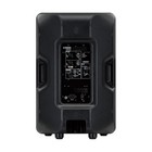 Yamaha Dbr Series Dbr15 Powered Speaker Cabinet  Multicolored  0