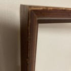 Vintage Wood Brown Classic Picture Frame -21    X16 5    - 15 5 X20  pic - 1 5w