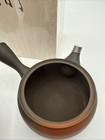 Tokoname Ware Rokuro-me Japanese Tea Set  Msrp  536   Out Of Stock 
