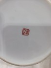 Vintage Japanese Porcelain Flat Flower Vase 6 5  X 2 h