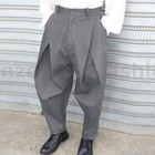 Men Vintage Japanese Casual Harem Chino Pants Loose Hippie Drop Crotch Trousers