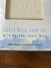 The Natural Goats Milk Company Soap Set 8 Pack 200g 7 05 Oz Each Bar