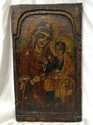 Antique 19thc Hodegetria Christ Jesus Icon Religious Plaque Russian Or Greek 