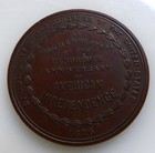 1876 U s  Centennial Exposition Official Medal So Called Dollar Hk-21