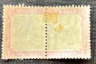 Sudan - Early 1900   s Camel Caravan Telegraph Stamp