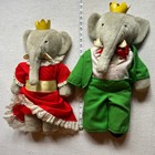 Vintage 1977 Eden Toys Babar  king    Celeste  queen  Plush Stuffed Animal