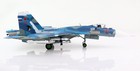 Hobby Master 1 72 Ha6406 Su-33 Flanker D Russian Navy  red 70  New Mint