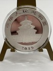 2019 10 Yuan Chinese Panda 30 G  999 Fine Silver Coin  singbg 