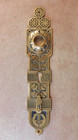 Antique Hopkins Dickinson Door Back Plate Cast Brass Or Bronze C  1879 Ornate