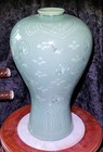 Korean Goryeo Celadon 12  Maebyeong Vase - Cheongwon Kiln Underglazed Signed 