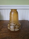 Harrach Waves Lamp Shade  Antique Art Glass  Czech  Bohemian