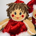 Dandee Gingerbread Boy And Girl Kids 18  Christmas Plush Dolls Vtg Pair Set