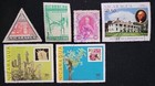 1891-89 Nicaragua 18 Posstage And Back Of Book Stamps Mnh  Unused  And Used