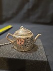 Vintage English Silver Plated 2-pc  Tea Leaf Strainer Made In England