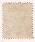 1890 Victoria 2   P     Queen Victoria Classic Stamp 239y2