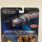Babylon 5 Ambassador Kosh Naranek Action Figure Vorlon Cruiser 1997 Exclusive