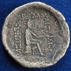 Kings Of Parthia  Mithradates I  Ar Drachm  Hekatompylos  185   132 Bc 