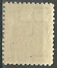 Latvia 1939 Mi279 Wz5y Mnh   An103
