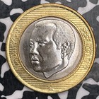 2002 Morocco 10 Dirhams Lot f6694 High Grade  Beautiful 