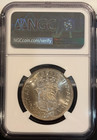 South Africa 2 1 2 Shillings 1952  Ngc Pf 66 Gem Proof Lightly Toned  Kgvi  Q1