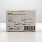 Two  2x  - Raspberry Pi 4 Model B 2gb Ram